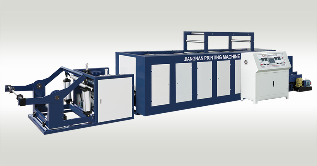 SYJ-800C Roll-Roll Flexo Printing Machine